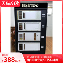 Integrated ceiling Yuba display rack aluminum gusset sample display stand electrical gusset display cabinet display stand