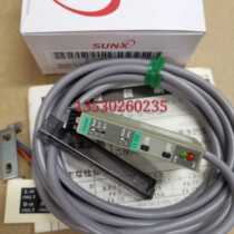 Sale of God - vision amplifier FX - 7GP original penalty 10