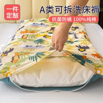 Baby Mattress Bedding Pure Cotton Winter New Baby Bunk Beds Quilted By Children Small Splicing Bed Autumn Nursery School Cushion By Afternoon Nap