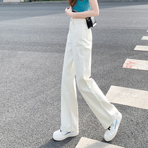 Off-white wide-legged jeans womens summer 2021 New High waist slim straight loose draping pants thin