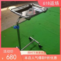 Hospital stainless steel single rod double rod tray rack Medical cart operating room tray rack Medical equipment table treatment plate