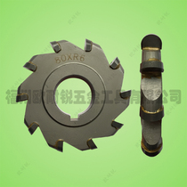 Hard alloy convex semicircle milling cutter inlaid alloy U-type milling cutter with three-edge milling cutter O-resistant convex arched milling cutter