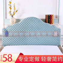  Universal bedside cover Universal curved cover Custom-made all-inclusive dust-proof European-style padded protective cover Elastic bedside cover