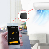 Graffiti smart infrared remote control voice control air conditioner home appliance TV set-top box remote control