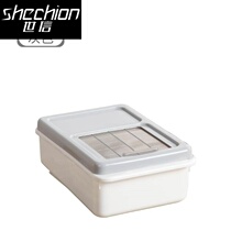 Small rice box 20kg household 10kg extra large 5KG thick and practical new 10kg rice barrel push-pull 5kg with lid