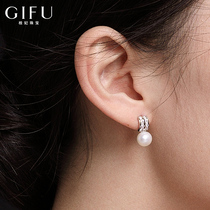 Natural pearl earrings set with rhinestones temperament sterling silver stud earrings simple women small earrings 202019 new trend