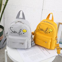 Korean fashion girl bag Oxford cloth cute boys and girls shoulder Cross bag girl travel mini backpack