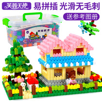 Large pellet building blocks toys 3-6 years old kindergarten childrens educational early education assembly plastic interspersed Diamond building blocks