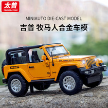 Taipu Wrangler JEEP alloy car model JEEP children Boy open door sound and light simulation off-road vehicle car model