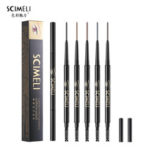 Tail pen Eyebrow Pencil Waterproof eyebrow thread pen female hook line eyebrow pen ultra-fine head very fine anti-sickness anti-sweaty pattern eyebrow brush drawing line