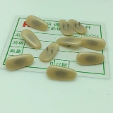 Очки аксессуары универсальная ущипная носовая опора не сокрушительных листовых мягких клея. Отверсти