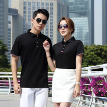 Cotton POLO shirt summer short-sleeved custom corporate work clothes T-shirt work clothes custom embroidery printed logo