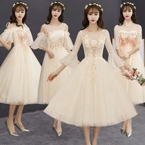 Bridesmaid clothing rental 2021 new autumn champagne color fairy temperament size fat mm thin sister Group dress rental