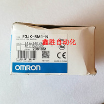 New original E3JK-5M1-N E3JK-5DM1 E3JK-5L (can be made monthly payment)