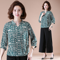 Mother temperament summer suit seven-point sleeve female summer jacket foreign style two-piece chiffon shirt middle-aged and elderly womens clothing
