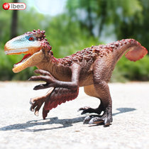 Jurassic dinosaur world simulation Utah Raptosaur toy model animal solid plastic boy gift children