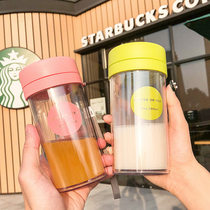 Under one person the King is also the same water cup.