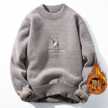 Autumn and winter chenille sweater mens Korean version of the trend bottoming shirt plus velvet thickened youth knitted sweater warm top