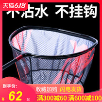 Chicken catching net fishing net fishing net fishing net fishing telescopic rod children childrens household duck cover