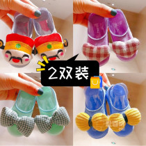 2 pairs of baby socks summer thin baby socks newborn baby socks cotton non-slip floor shallow boat Socks