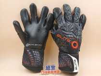 Goalkeeper Mr. Xu halo 2020 new imported latex Viper style goalkeeper gloves half-pipe finger inner seam