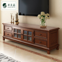 American solid wood TV cabinet Coffee table combination living room furniture small apartment wood storage fish ash wood TV cabinet