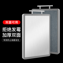 W cutting board household antibacterial and anti-mildew chopping board thickened chopping board kitchen special adhesive board stainless steel plastic double-sided cutting board