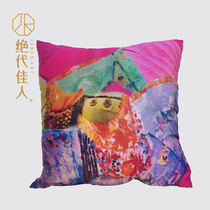 The beautiful woman satin silk pillow artist pillow mulberry silk pillow color Random not specified