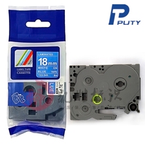 Plain labeling machine ribbon 12MM18 24 blue print paper TZ2-545 535 laminated label tape