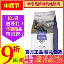 Share dog puppy adult dogs Teddy VIP contribute to full dogs period Marigold Qu to tears 1 5kg