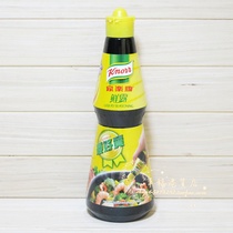 Golden Crown Seller Hong Kong version of Carle brand condiment fresh Dew stir-fried vegetable seasoning large 468G