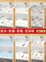 Drawer mat paper transparent moisture-proof mat home padded shoe cabinet wardrobe moisture-proof sticker kitchen waterproof and oil-proof cabinet mat