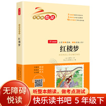 Happy Reading