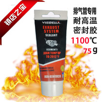 Automobile exhaust pipe leak repair sealant high temperature resistance 1100 degree muffler repair repair repair repair tool
