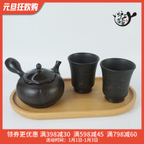 Japan imported Changshu Kato Kato Tadao clay tea set Hangchen Kung Fu Teapot Tea Cup wooden box