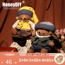 Hani Original Famous painting cloth doll handmade diy material bag doll clothes self-made couple boyfriend