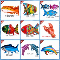 (Marine animal) dolphin seal seahorse shark whale lobster mermaid octopus starfish aluminum film balloon