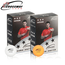 Kloswi Samsung table tennis 6 only match training sports ping-pong ballgame celluloid