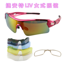  Giant glasses bicycle glasses windproof goggles road bike mountain bike liv glasses GIANT female riding glasses