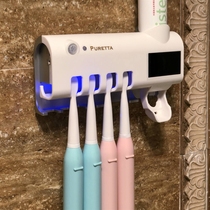 Puretta Toothbrush Sterilizer shelving UV-smart drying Home toilet free-to-power wall-mounted