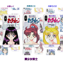 Original ins and less female fighters apply iPhone 11PRO XS MAX XR Apple 7 8Plus phone shell