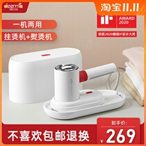 German small hand-held hanging ironer home with small steam iron iron iron iron iron ironing machine ironed clothes portable mini flat brush