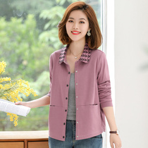 Young mother Spring and Autumn jacket fashion foreign style 40 years old 50 short clothes womens clothing counter plate