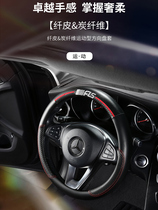 Automotive Steering Wheel for Toyota Carollarling Four Seasons General Mode Break Broadcasting