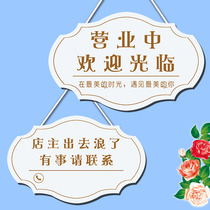 Air conditioning is open for business Listing Creative Welcome to the store door number double-sided immediately back to the prompt card