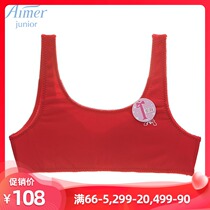 Love children Girl Love tower one stage modal no steel ring red vest bra AJ115411