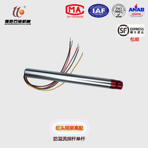 Anti-overflow probe Rod oil tanker accessories anti-spill sensor detector probe plug oil and gas return