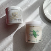 Spot Elizabeth Jaton White Tea Wild Rose Green Tea Body Milk 500ml White Tea 400ml Body Milk