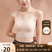Sexy micro-gather tube top French lace beauty back bra summer underwear womens wrap chest thin anti-light camisole