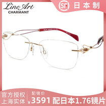 Charmant fashion myopia glasses frame Womens heartstrings frameless optical glasses frame Ultra-light XL2125